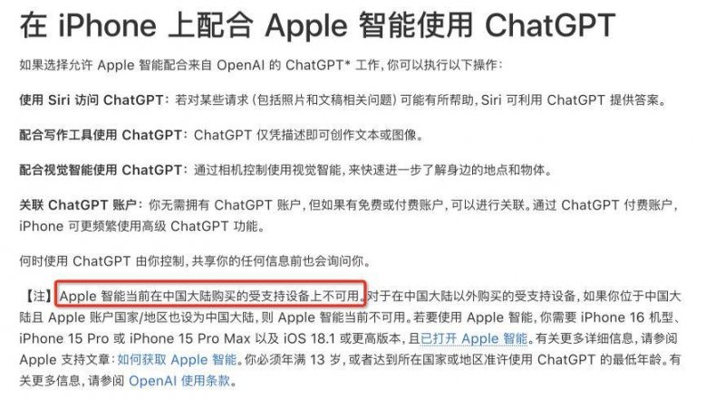 xm外汇平台到底怎么样？理财者必看的真实反馈与深入解读！