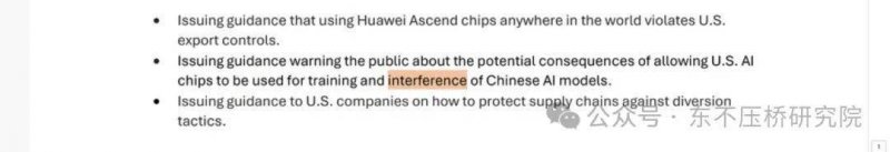 对程序交易欲了解却无从下手的人速来围观！