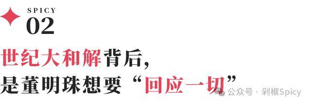 全自动无人割草船南护城河上岗