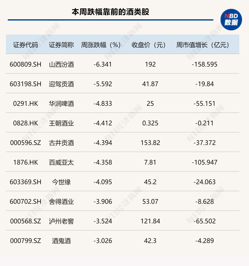 配备实验室、实现综合立体通信 我国海洋考察再添“技术利器”