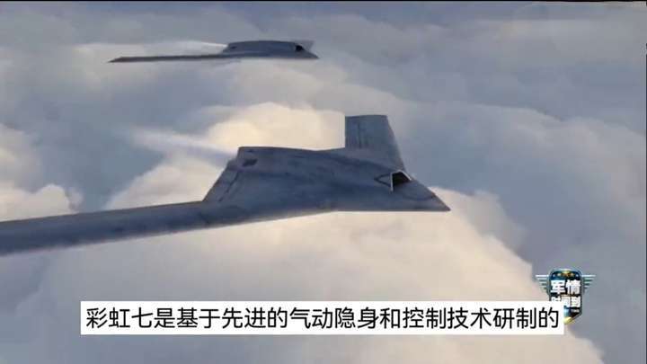 激光光束形状实现“自由定制”