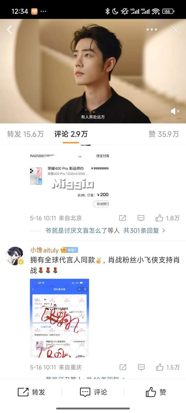 中国股市限制量化交易，理财者该如何应对？