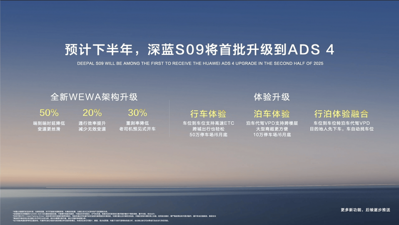 人类衰老干预有了新的细胞治疗思路