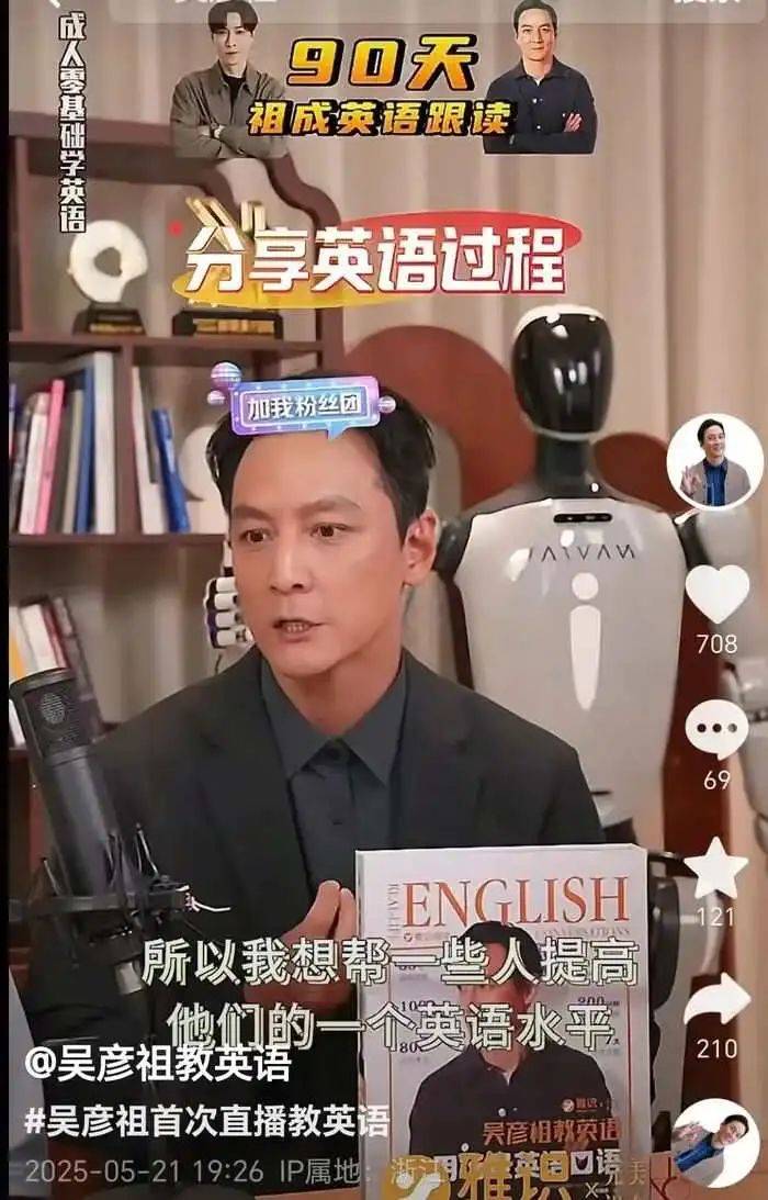 北京市促进人工智慧赋能新型工业化