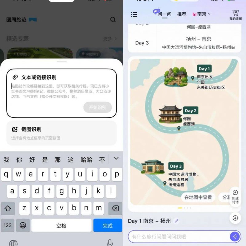 我们孤独吗？为何科学家热衷于探寻超级地球？