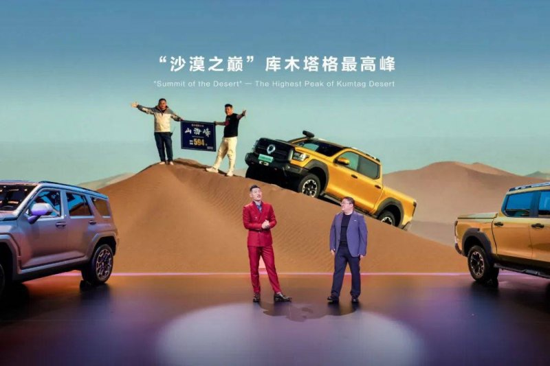 2025年高测验卷中的技术元素