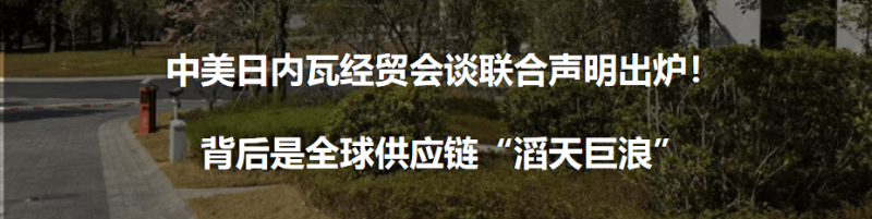 掌握xm外汇平台的流程技巧，轻松实现盈利梦！