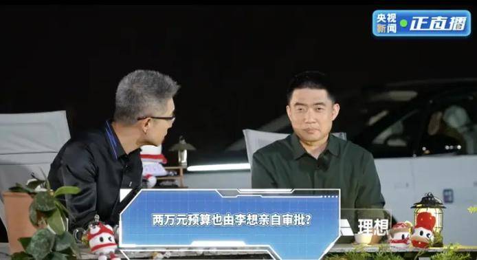 xm外汇平台杠杆比例“保护数据”还是“阻碍创新”