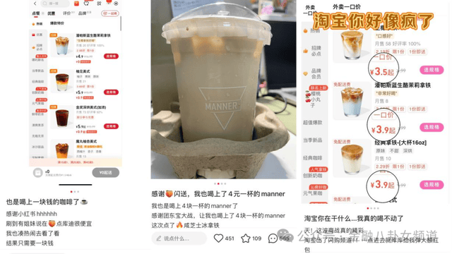 创业板“轻资产、高研发投入”认定标准发布